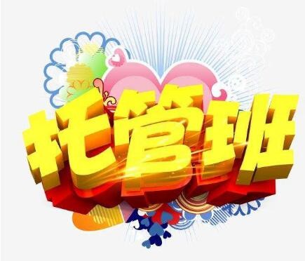 attachments-2020-02-cA1aWvsb5e460f26349fb.jpg