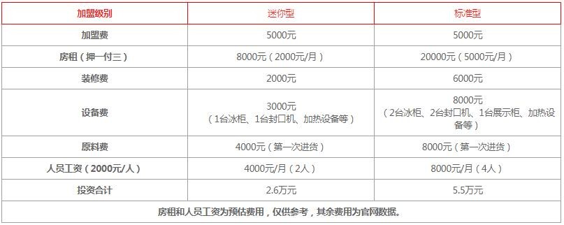 attachments-2020-03-QhmktTeN5e6f32e2bfa4b.jpg