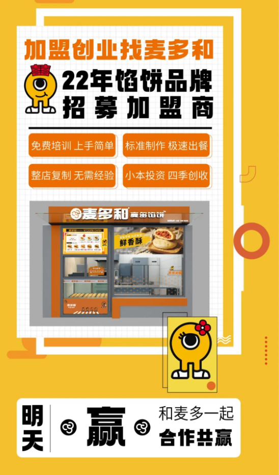 attachments-2021-08-N8igIMfZ6108de57eac64.png